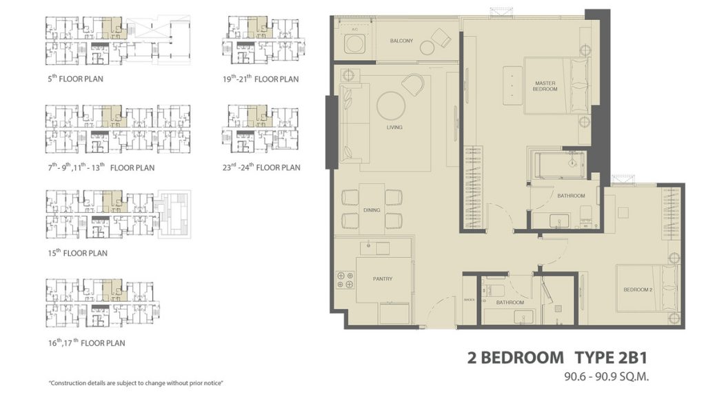 2 Bedroom Type 2B1