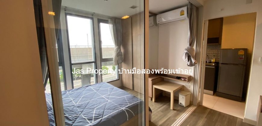 Condo Monique Sukhumvit