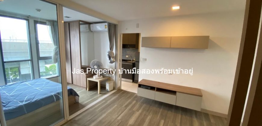 Condo Monique Sukhumvit