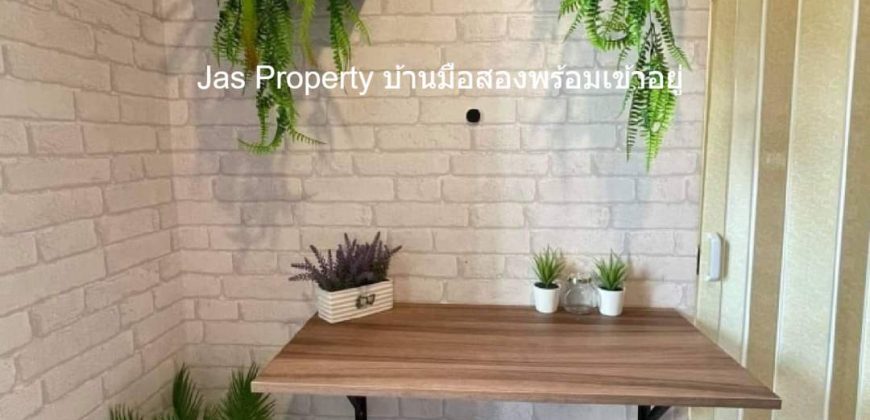 The Niche ID Serithai Condo