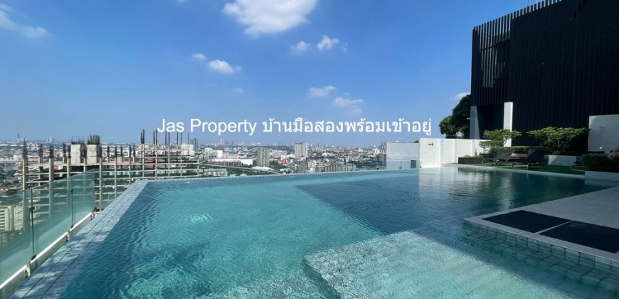 condo KnightsBridge Duplex Tiwanon