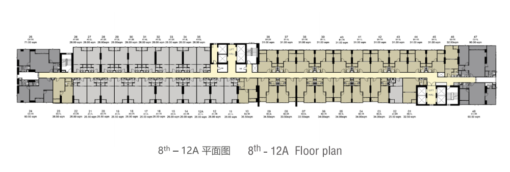 IDEO 8th - 12A Floor Plan