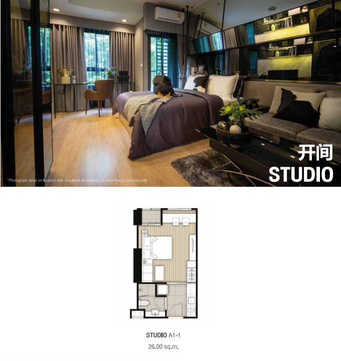 IDEO RAMA9 ROOM STUDIO A1-1 26 sq.m.