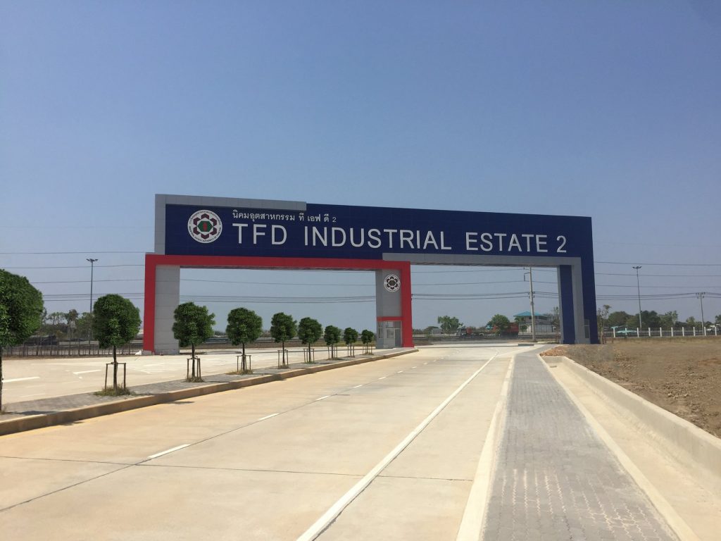 TFD industrial