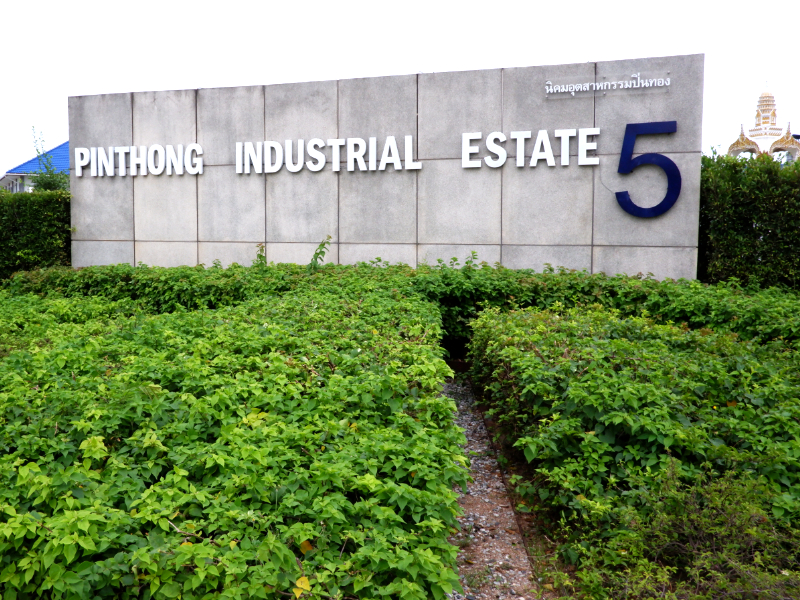Pinthong Industrial Estate 5
