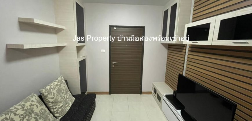 Condo Supalai Park Khae Rai-Ngamwongwan