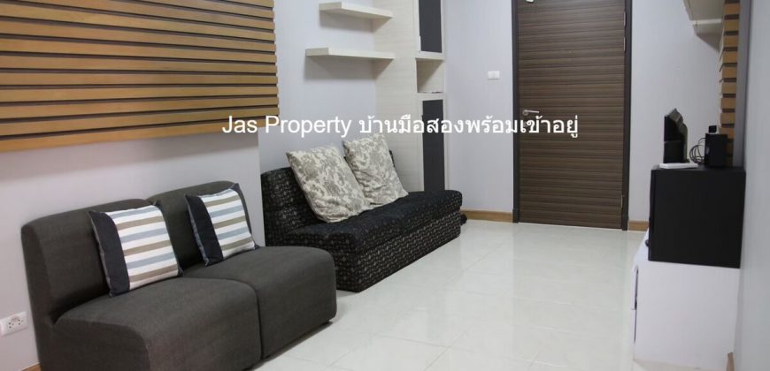 Condo Supalai Park Khae Rai-Ngamwongwan