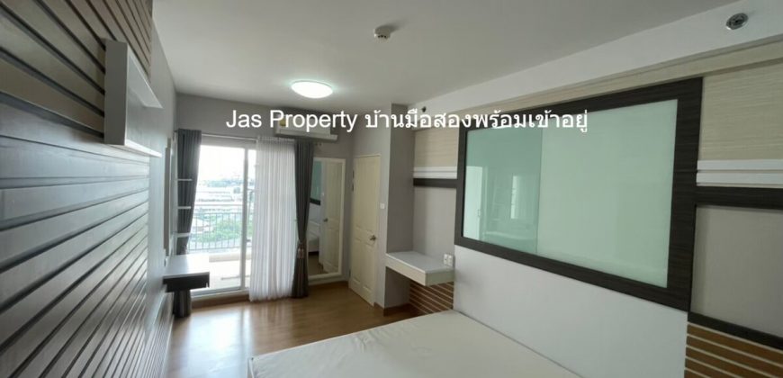 Condo Supalai Park Khae Rai-Ngamwongwan