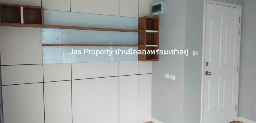 Condo Lumpini Ville Chaengwattana