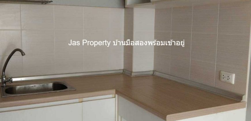 Condo Lumpini Ville Chaengwattana