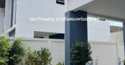 Baan Fah Piyarom Tendro Townhome Lam Luk Ka – Wongwaen