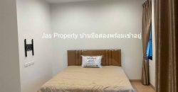 Baan Fah Piyarom Tendro Townhome Lam Luk Ka – Wongwaen