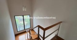 Siam High Ville, Khlong Luang, Erawan