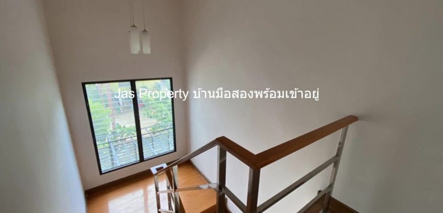 Siam High Ville, Khlong Luang, Erawan