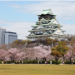 Osaka Castle