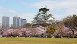 Osaka Castle