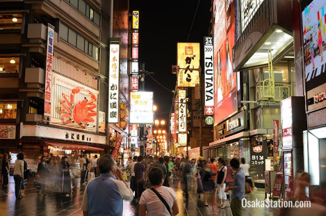 Dotonburi street