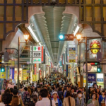Shisaibashi street