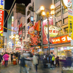 Dotonburi street