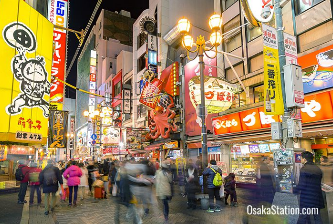 Dotonburi street