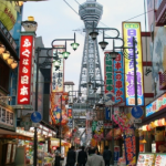 Tsutenkaku Tower