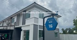 BAAN PRUKSA 63/1 BANG KRADEE
