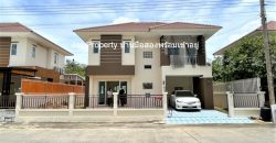 บ้านภูมิสิริ รังสิต คลอง 7