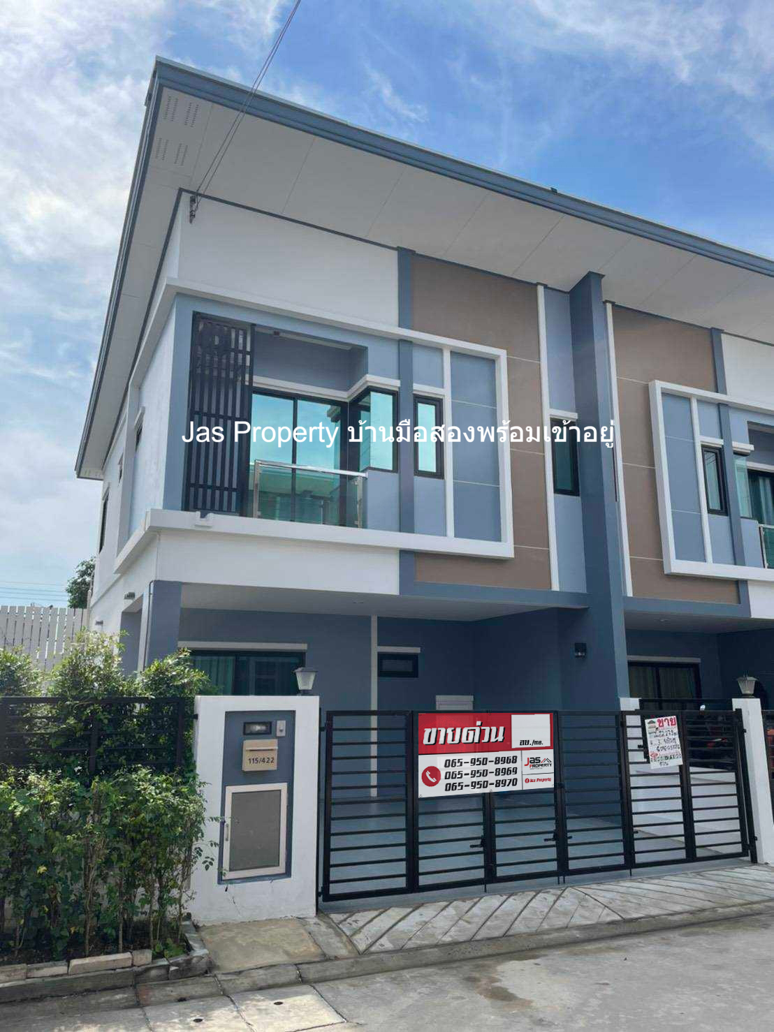 Baan Fah Piyarom Tendro Townhome Lam Luk Ka – Wongwaen