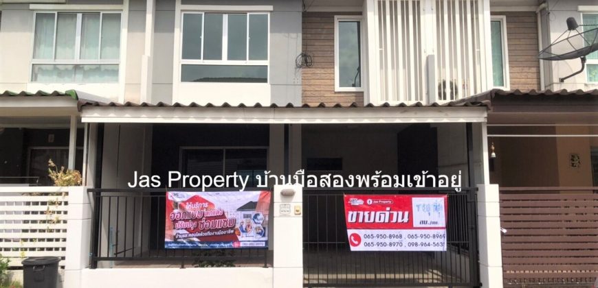 Townhouse Nimitmai, Pruksa Ville 62/2 project