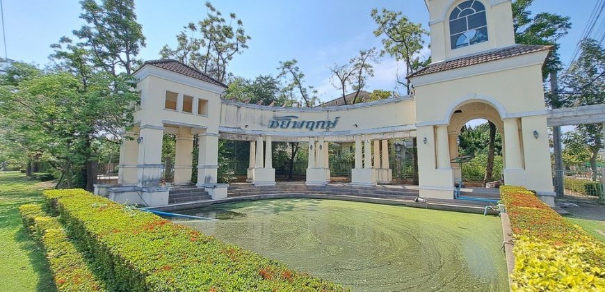 ชัยพฤกษ์บางขุนเทียน