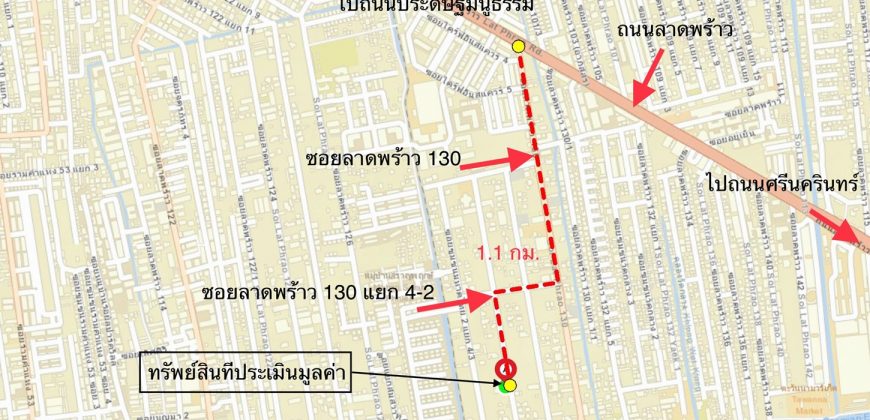 แอนนา คอนโดมิเนียม ลาดพร้าว 130 อาคาร 2