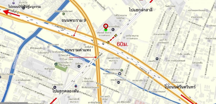 เดอะเบส พระราม 9 – รามคำแหง