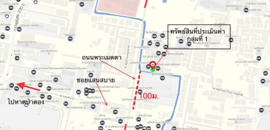 โรงแรม เอ พี เค รีสอร์ท แอนด์ สปา