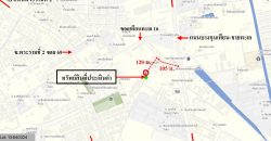 สมนึกศรีวิไล