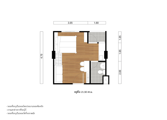 Studio 21.50 sq.m.