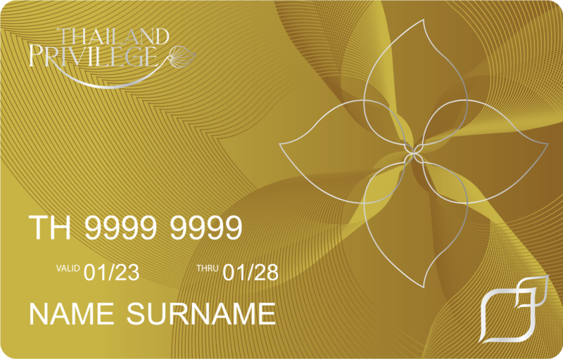 Gold Gold Membership