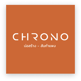 Chrono Bosrang (โครโน่ บ่อสร้าง)