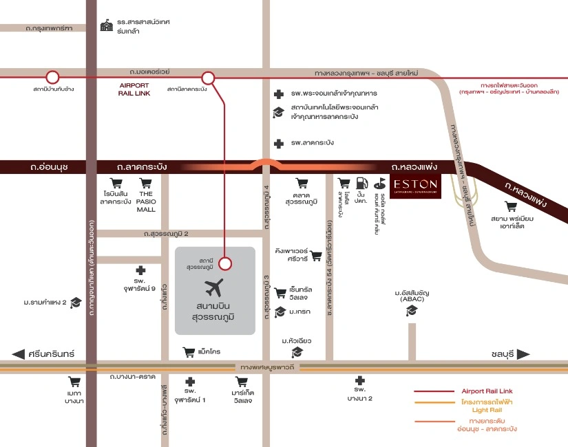 ESTON LATKRABANG - SUVARNABHUMI