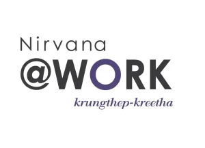 nirvana@work-logo
